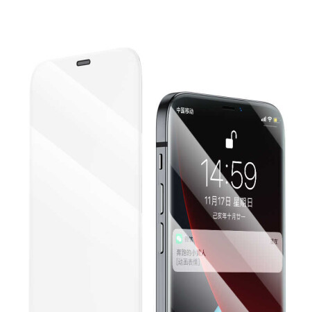 Apple iPhone 12 Mini Benks OKR+Dust Proof Ekran Koruyucu - 2