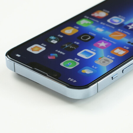 Apple iPhone 12 Pro Zore Hizalama Aparatlı Hadid Glass Cam Ekran Koruyucu - 7