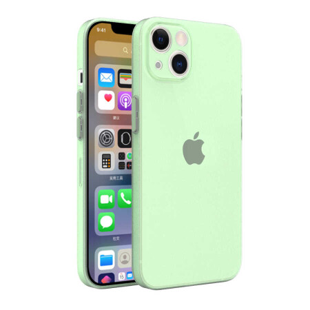 Apple iPhone 13 Mini Kılıf ​​Zore Tiny Kapak - 12