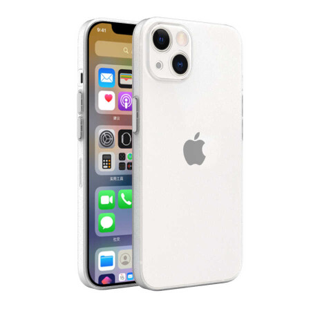 Apple iPhone 13 Mini Kılıf ​​Zore Tiny Kapak - 8