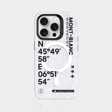 Apple iPhone 15 Pro Kılıf Magsafe Şarj Özellikli Koordinat Yazı Desenli Benks Summit Serisi Kapak - 6