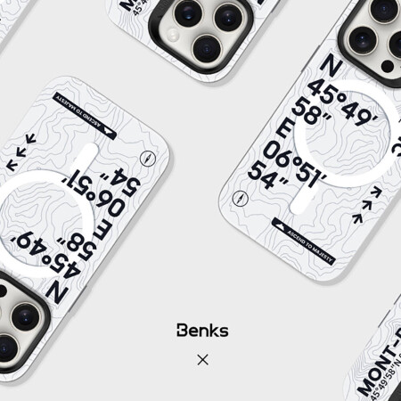 Apple iPhone 15 Pro Max Kılıf Magsafe Şarj Özellikli Koordinat Yazı Desenli Benks Summit Serisi Kapak - 4