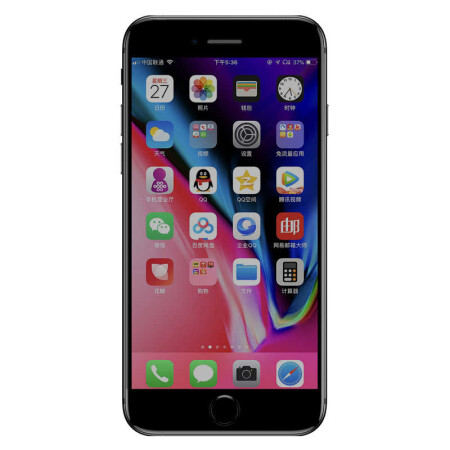 Apple iPhone 8 Plus Zore Anti-Dust Privacy Temperli Koruyucu - 6