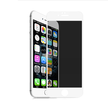 Apple iPhone SE 2020 Zore Rika Premium Privacy Temperli Cam Ekran Koruyucu - 2