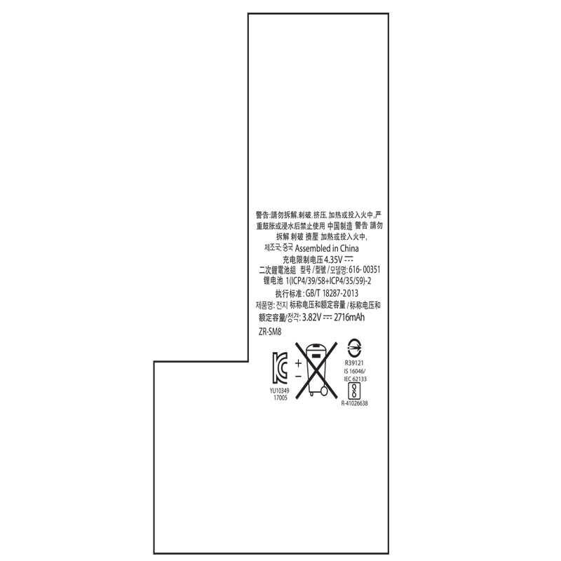 Apple iPhone X Zore Tam Orjinal Batarya - 2