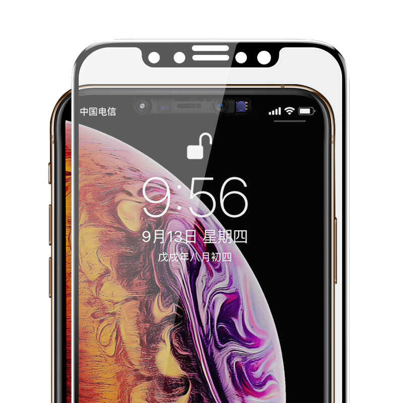 Apple iPhone XS 5.8 Zore Kor Privacy Cam Ekran Koruyucu - 8