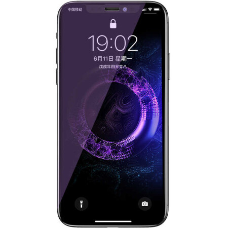 Apple iPhone XS Max 6.5 Benks 0.3mm V Pro Ekran Koruyucu Anti-Bluelight - 2