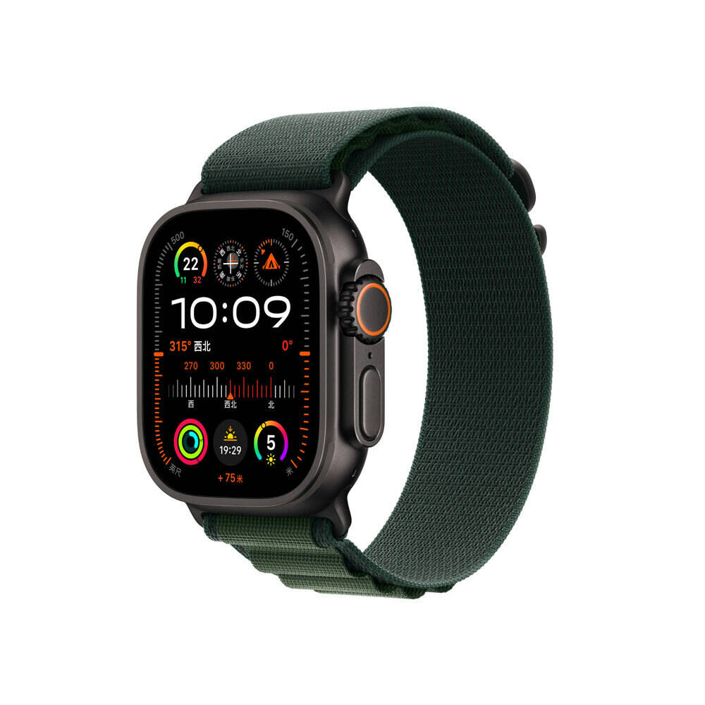 Apple Watch 38mm Zore KRD-74 Hasır Kordon - 2