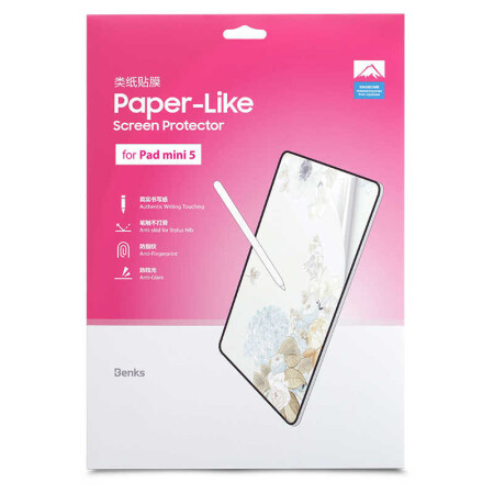 Benks Apple iPad Mini 5 Paper-Like Ekran Koruyucu - 8