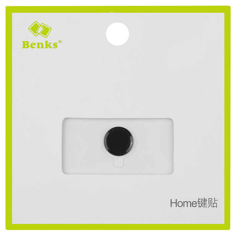 Benks Home Key Button Sticker - 8