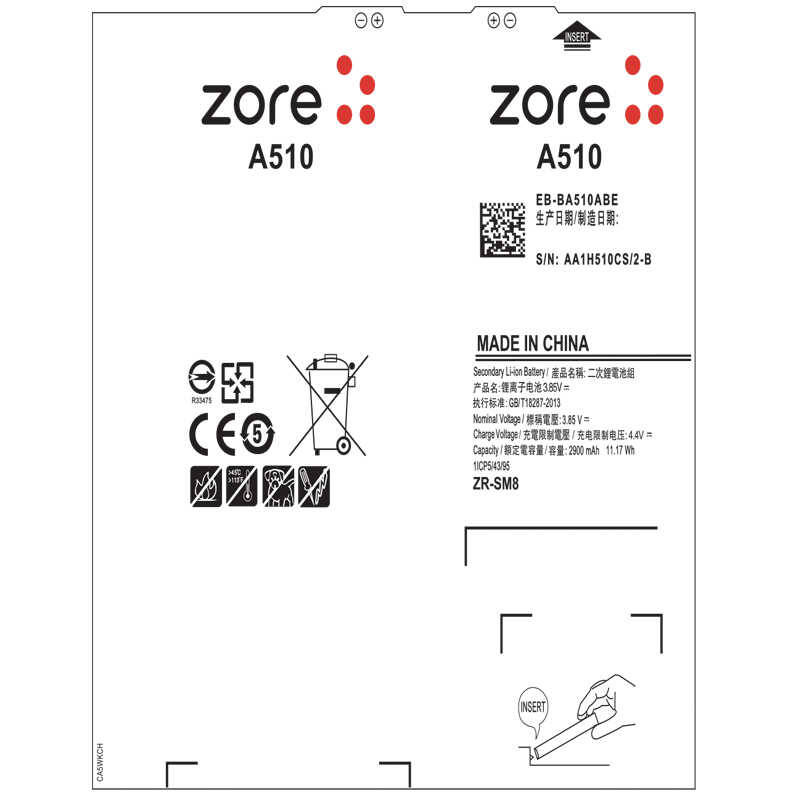 Galaxy A5 2016 Zore A Kalite Uyumlu Batarya - 1