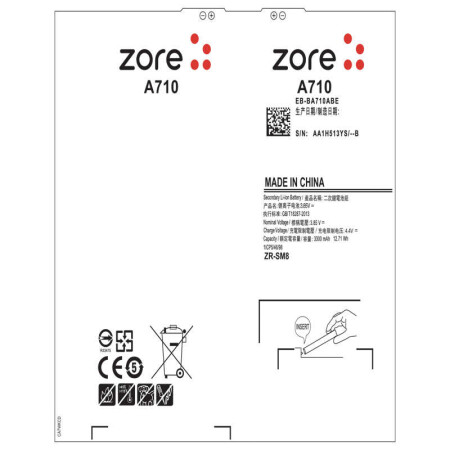 Galaxy A7 2016 Zore A Kalite Uyumlu Batarya - 1