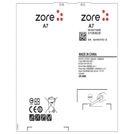 Galaxy A7 Zore Tam Orjinal Batarya - 1