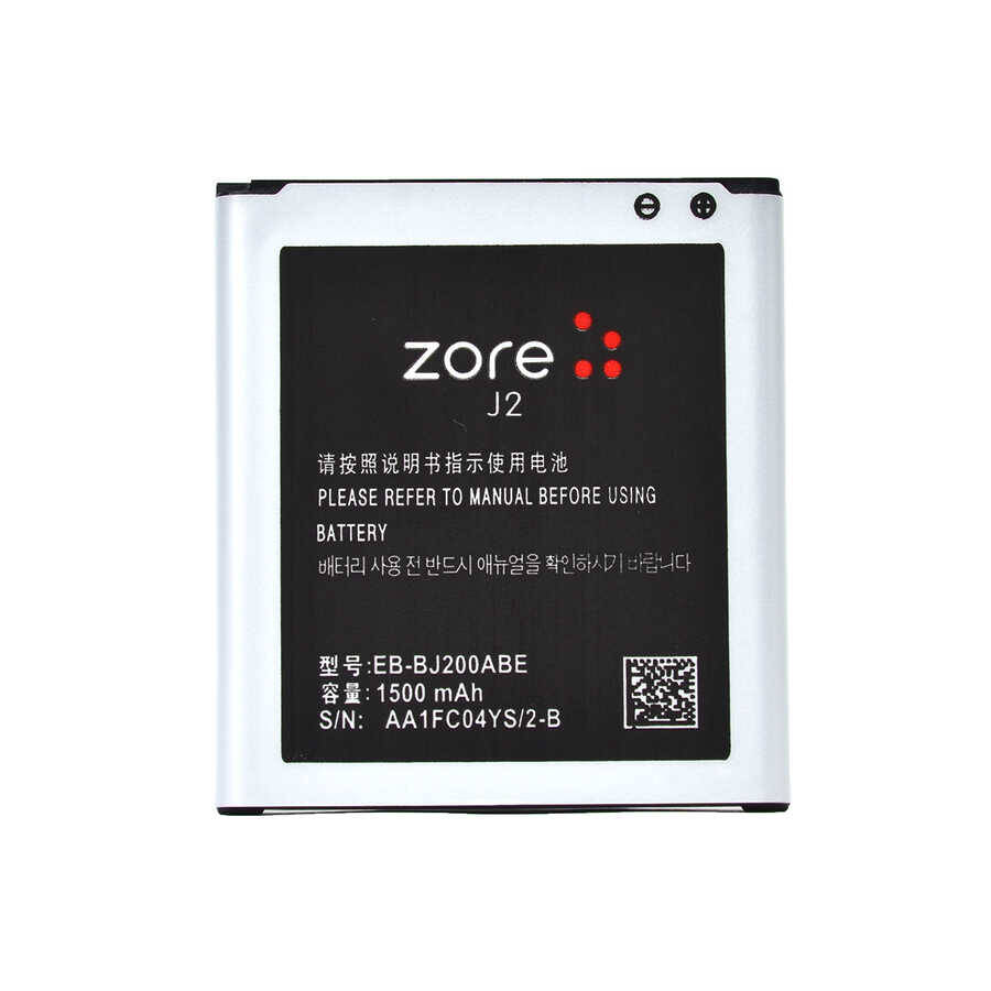 Galaxy J2 Zore 1500 Mah A Kalite Uyumlu Batarya - 1