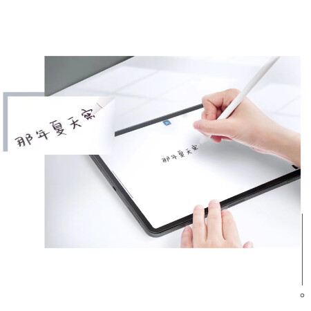 Galaxy Tab S9 Plus Kağıt Hisli Mat ​​​​​​​​​​​​​​​Zore Paper-Like Ekran Koruyucu - 8