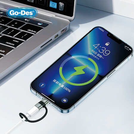 Go-Des GD-CT068 Lightning to Type-C Data Ve Hızlı Şarj Adaptörü - 2