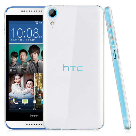 HTC Desire 820 Kılıf Zore Süper Silikon Kapak - 1