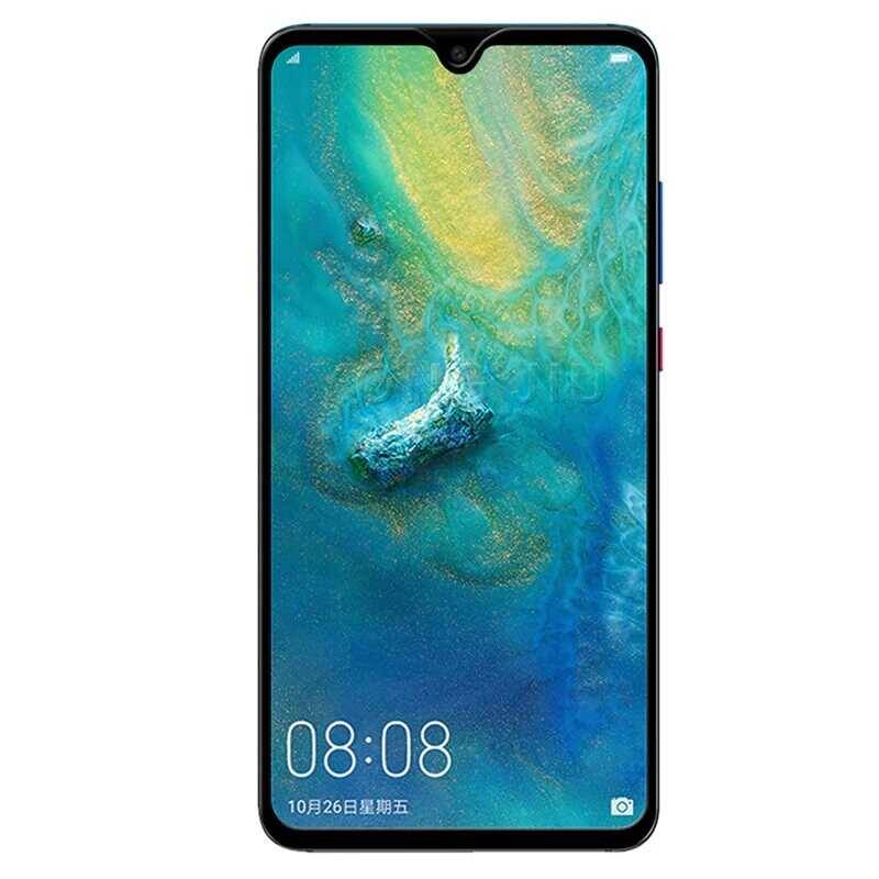 Huawei Mate 20 Zore Kenarları Kırılmaya Dayanıklı Cam Ekran Koruyucu - 9