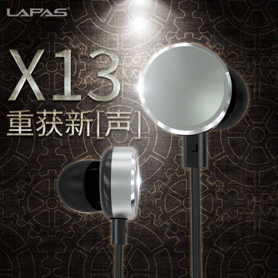 Lapas X13 3.5mm Mp3 Stereo Kulaklık - 6