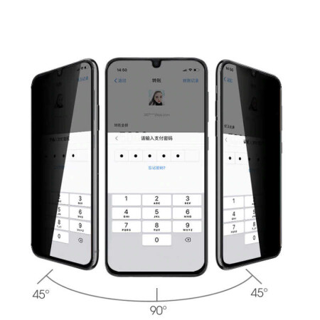 Oppo A5 2020 Zore New 5D Privacy Temperli Ekran Koruyucu - 5