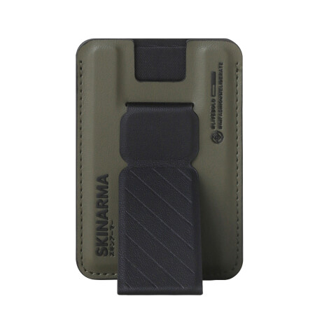 SkinArma Kado 2 Hazneli Magnetik Standlı Kartlık - 17