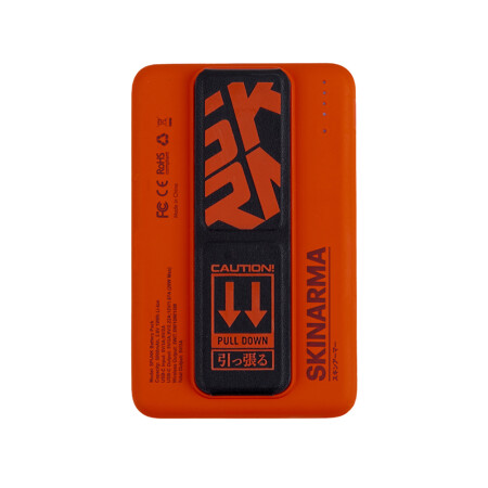 SkinArma Spunk Taşınabilir Wireless Şarj ve PD Hızlı Şarj Özellikli Powerbank 15W 5000mAh - 5