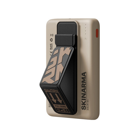 SkinArma Spunk Taşınabilir Wireless Şarj ve PD Hızlı Şarj Özellikli Powerbank 15W 5000mAh - 12