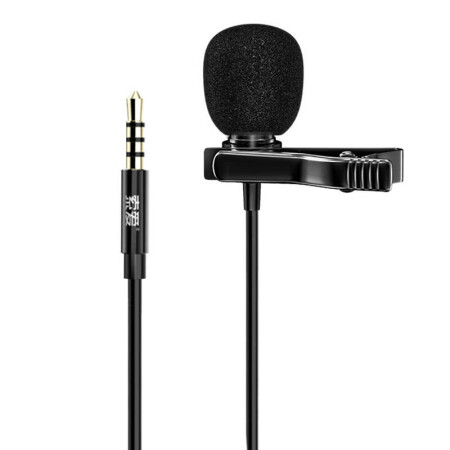 Soaiy MK3 3.5mm Canlı Yayın Yaka Mikrofonu - 2