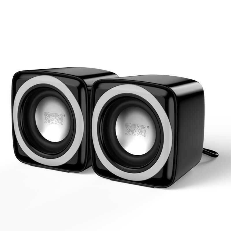 Soaiy SA-C5 Usb Speaker Hoparlör - 2