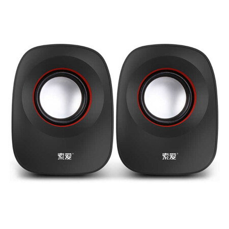 Soaiy SA-L3 Usb Speaker Hoparlör - 10