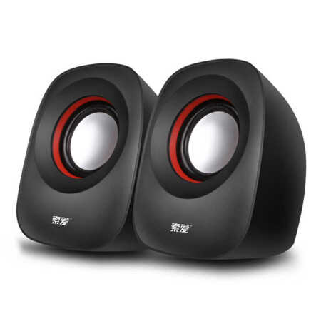 Soaiy SA-L3 Usb Speaker Hoparlör - 2