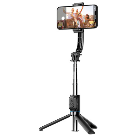 Wiwu Wi-SE001 Çok Fonksiyonlu Sabitleyici Ayrılabilir Canlı Yayın Tripod Selfie Çubuğu - 2