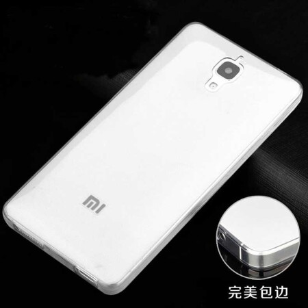 Xiaomi Mi 4 Kılıf Zore Ultra İnce Silikon Kapak 0.2 mm - 2