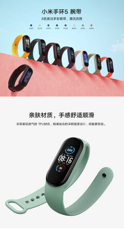 Xiaomi Mi Band 6 Zore Klasik Kordon - 23