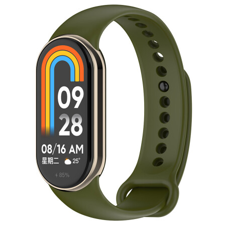 Xiaomi Mi Band 9 Serisi Klasik Kordon Silikon Strap Kayış - 9