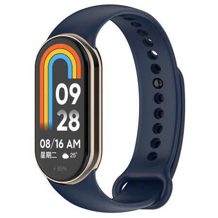 Xiaomi Mi Band 9 Serisi Klasik Kordon Silikon Strap Kayış - 6