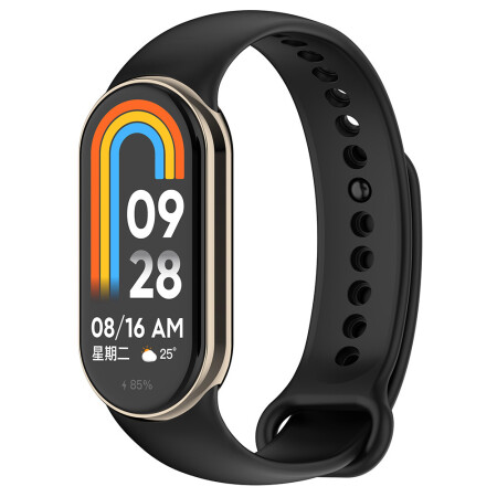 Xiaomi Mi Band 9 Serisi Klasik Kordon Silikon Strap Kayış - 2