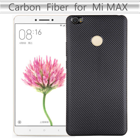 Xiaomi Mi Max Kılıf İ-Zore Karbon Silikon - 4
