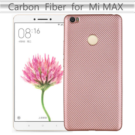 Xiaomi Mi Max Kılıf İ-Zore Karbon Silikon - 2