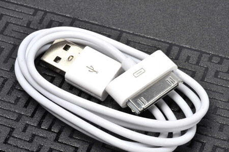 Zore iPhone 4S Usb Kablo - 1